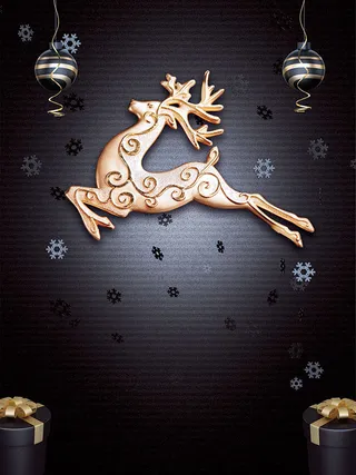 圣诞麋鹿PSD背景