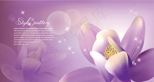 梦幻紫色花朵矢量eps,ai矢量模版下载