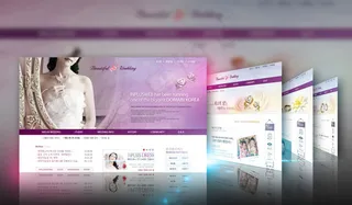 婚庆周边主题网页