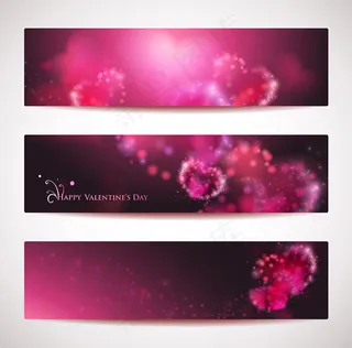 情人节banner