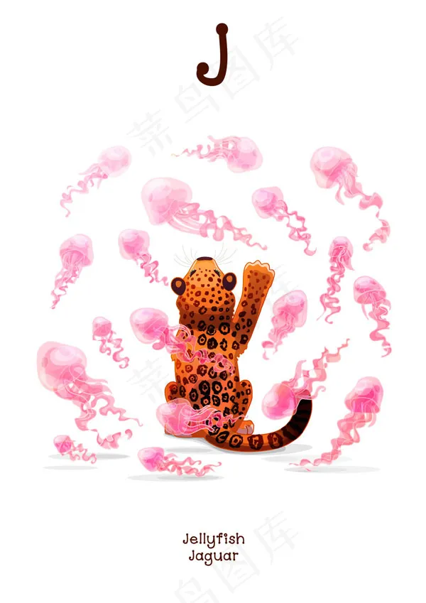 有趣动物字母J,免抠元素eps,ai矢量模版下载