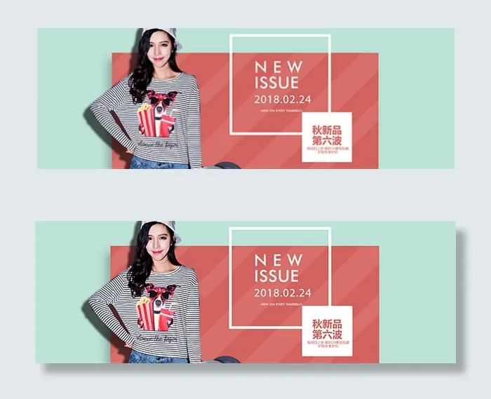 淘宝秋季女装psd模版下载