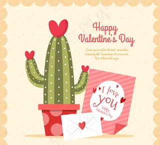 情人节仙人掌盆栽