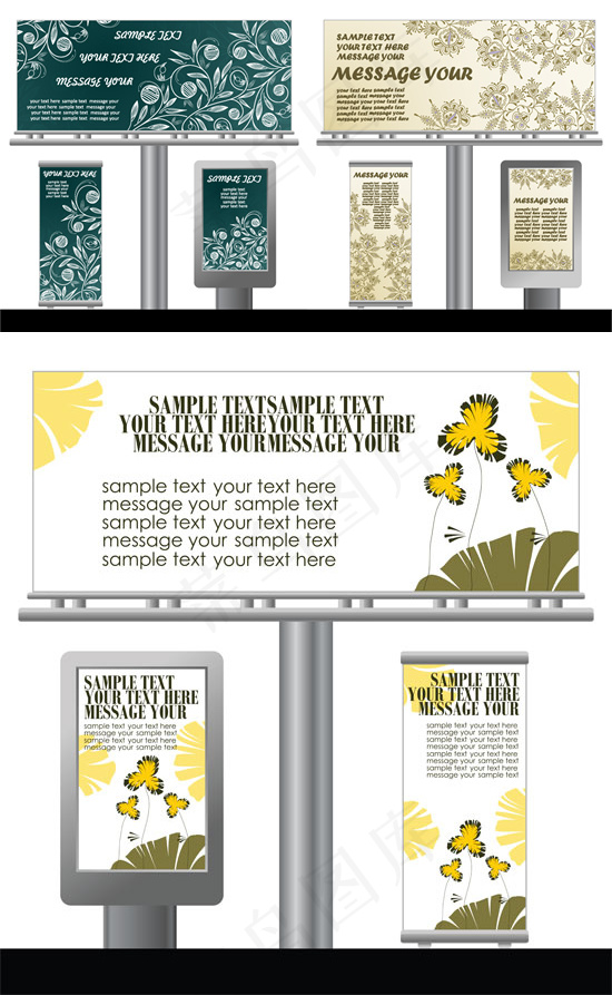 案灯箱广告牌设计