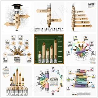 时尚铅笔信息图表 时尚铅笔信息图表