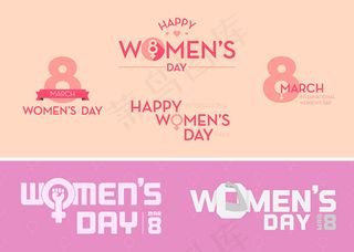 三八妇女节图标,免抠元素