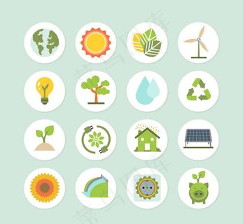 生态环保图标,免抠元素