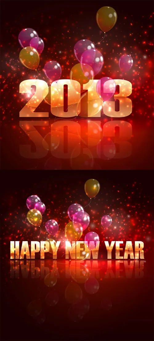 2013璀璨星光炫彩eps,ai矢量模版下载