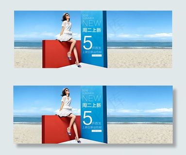 夏季女装连衣裙