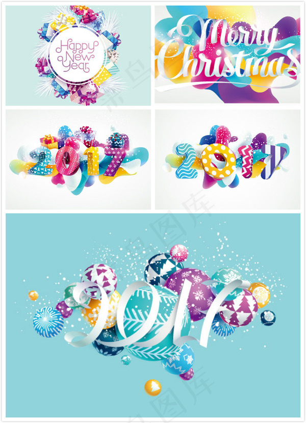 圣诞新年素材