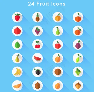 水果图标矢量,免抠元素 水果图标矢量,免抠元素