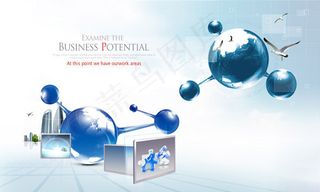 商务分子结构模型