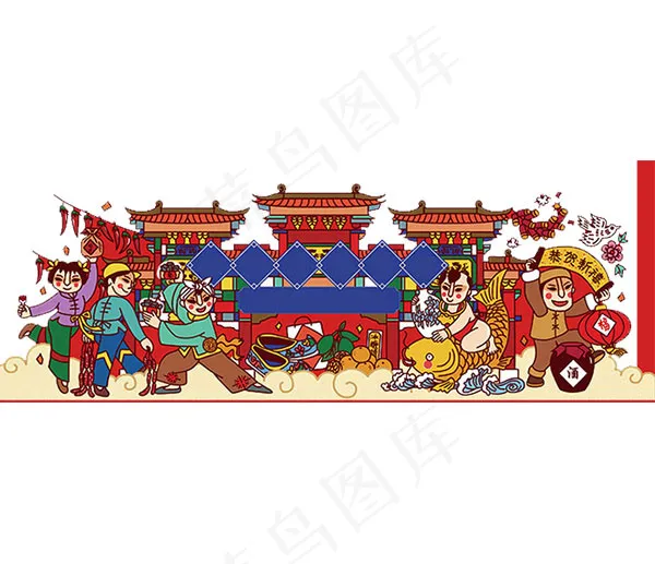 过新年插画