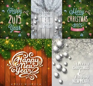 圣诞节节日元素,免抠元素