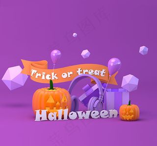 万圣节海报背景