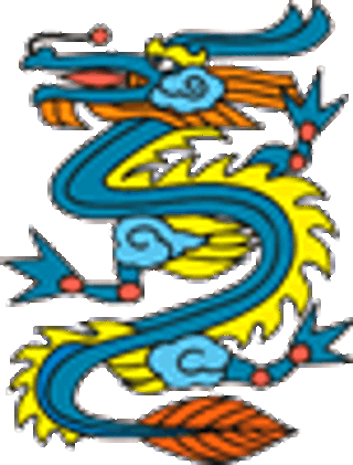 矢量彩色龙纹_28