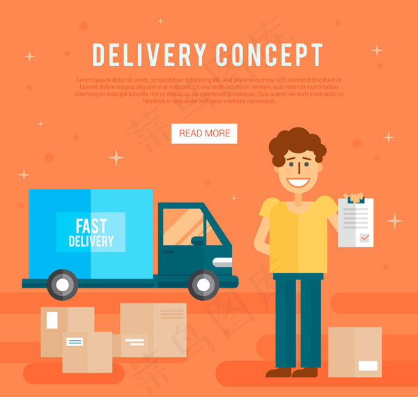 送货中的快递员