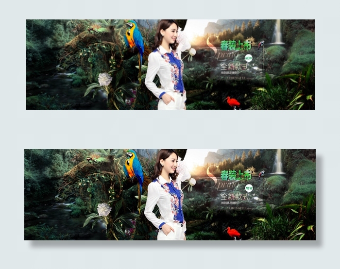 女装春装上市(1920X600(DPI:72))psd模版下载