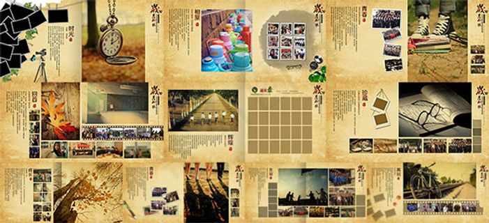 同学录毕业纪念册