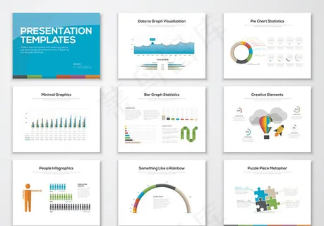 简洁ppt数据图表