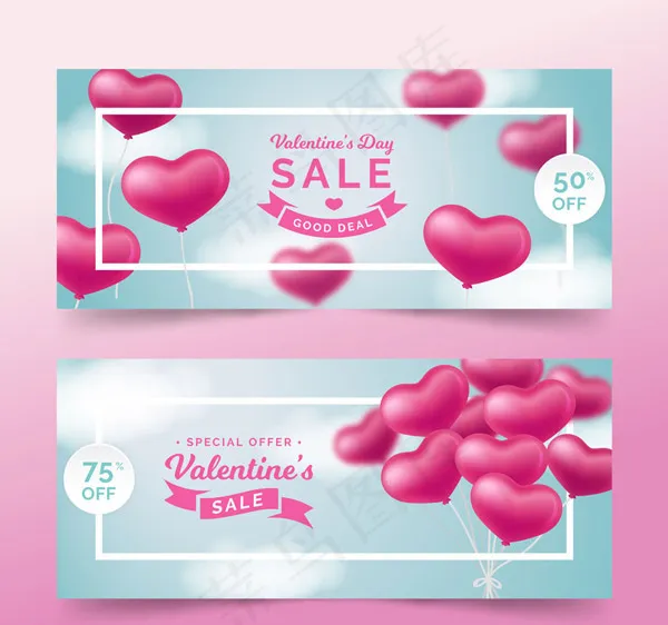 爱心气球bannerai矢量模版下载