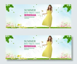 淘宝连衣裙海报