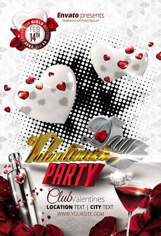 情人节广告传单