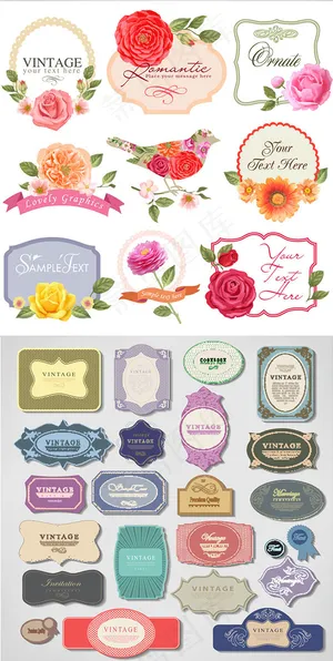 花朵装饰元素,免抠元素