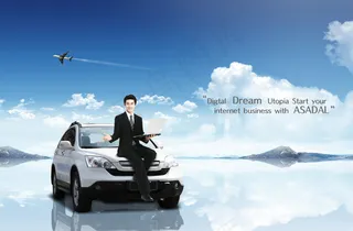 车头上的职场人物