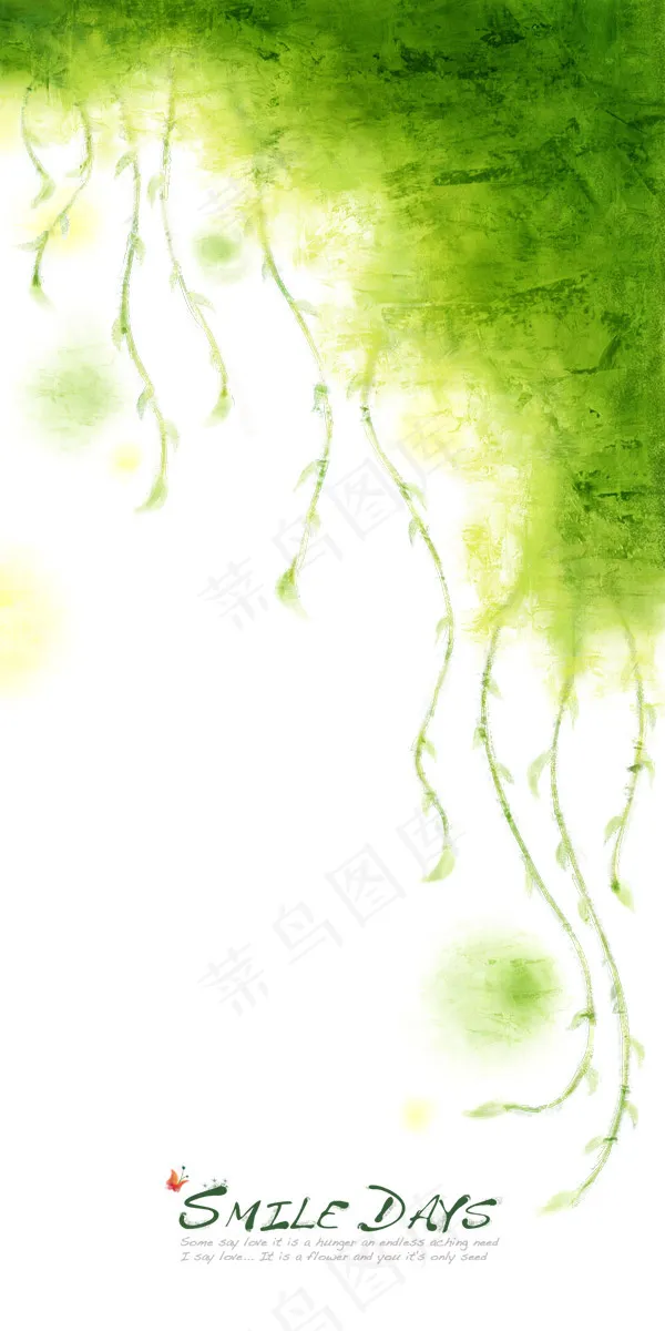 藤蔓植物藤蔓植物psd模版下载