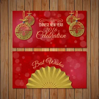 中国风新年贺卡
