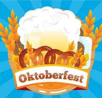 啤酒节啤酒和大麦