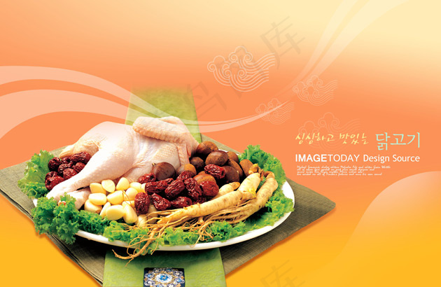 人参炖鸡原料