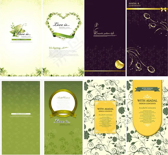 典雅花纹海报设计ai矢量模版下载