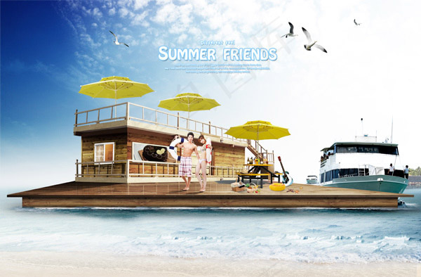 拿着游泳圈的情侣