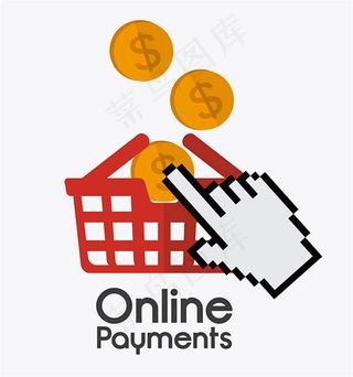 金融网上支付图标,免抠元素