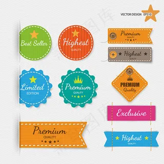 时尚标签设计,免抠元素