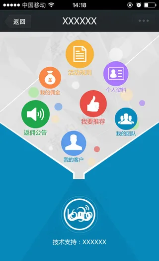 手机理财软件APP