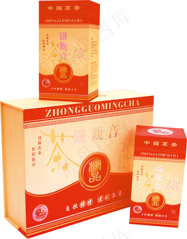 铁观音茶叶包装psd模版下载