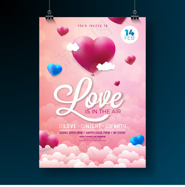 浪漫情人节海报