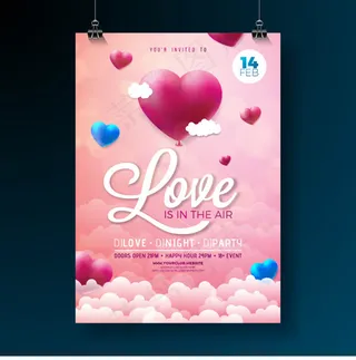 浪漫情人节海报