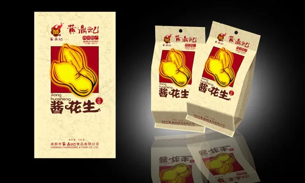 酱花生包装(5906X3543(DPI:300))psd模版下载