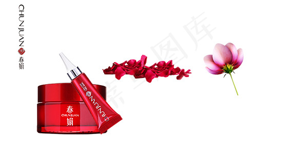 护肤品banner元素