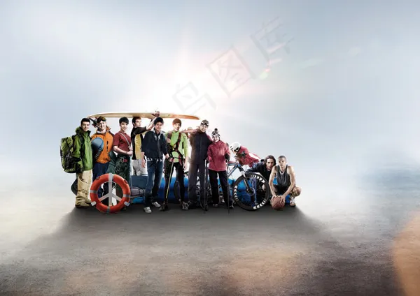 车型旅游集体照