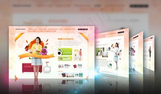 家居生活主题网页