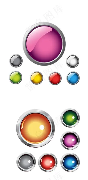 炫彩水晶按钮 炫彩水晶按钮