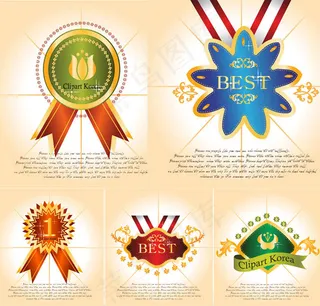 花纹边框与徽章