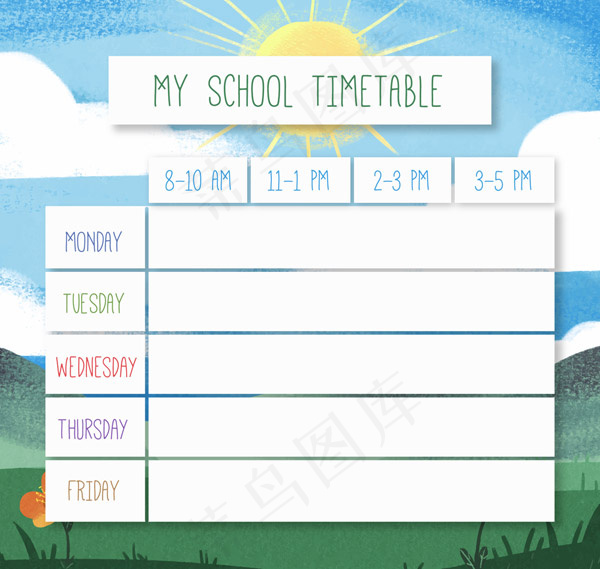 郊外风景课程表ai矢量模版下载