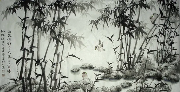 水墨竹子 水墨竹子