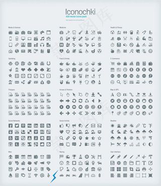 质感实心小图标,免抠元素